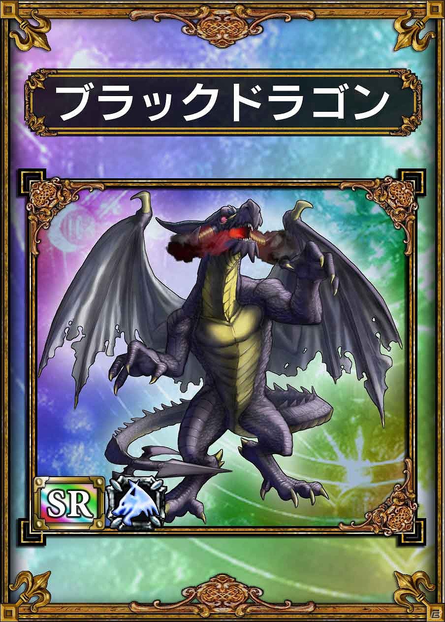 PS Vita「サムライ＆ドラゴンズ デラックスパッケージ版 龍族降臨」の特典で手に入る魔獣ラインナップを公開の画像2