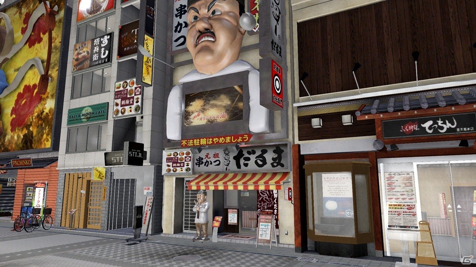 PS3「龍が如く5 夢、叶えし者」と「串かつ だるま」がコラボレーション！ゲームから生まれたコラボメニュー「龍が如く5」セットを販売の画像4