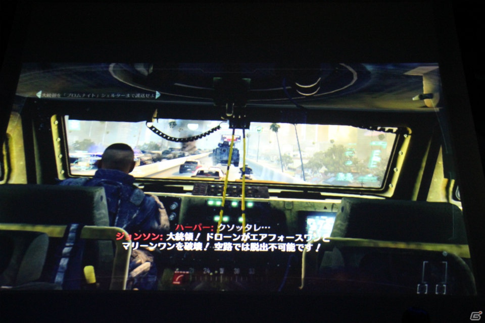 声優陣とファンの対戦も行われたPS3/Xbox 360/PC「コール オブ デューティ ブラックオプス II」発売記念パーティの模様をレポートの画像12