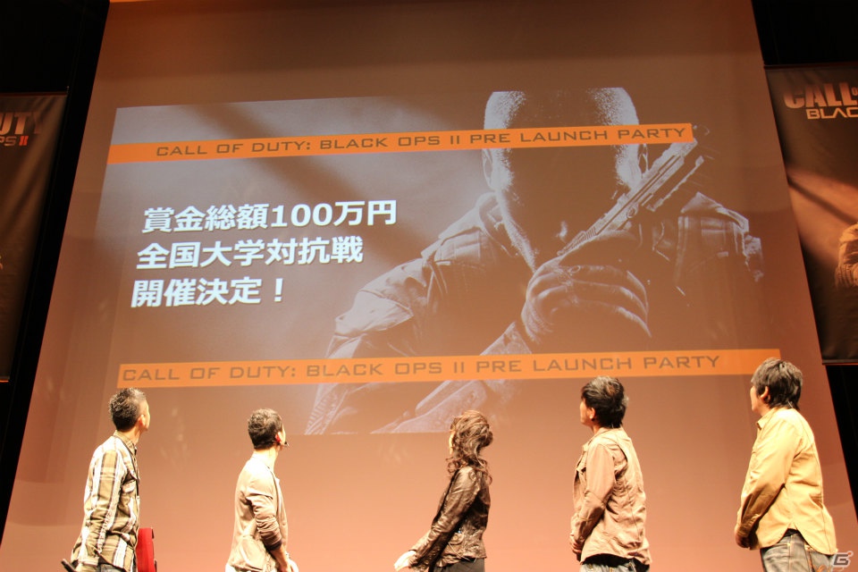 声優陣とファンの対戦も行われたPS3/Xbox 360/PC「コール オブ デューティ ブラックオプス II」発売記念パーティの模様をレポートの画像36