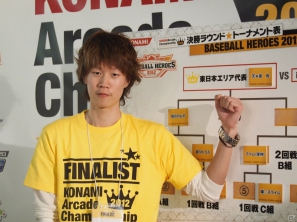 【KAC 2012】「決勝ラウンド」東日本エリアレポート「スティールクロニクル」「BASEBALL HEROES 2012」「麻雀格闘倶楽部 u.v. ～絆の章～」の決勝ラウンドを開催の画像4