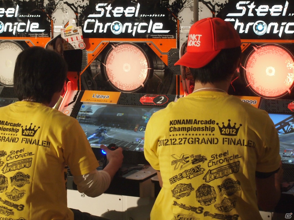 【KAC 2012】「決勝ラウンド」東日本エリアレポート「スティールクロニクル」「BASEBALL HEROES 2012」「麻雀格闘倶楽部 u.v. ～絆の章～」の決勝ラウンドを開催の画像1