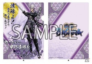 11月下旬より順次発売される 戦国basara グッズを紹介 蒔絵ステッカーや台詞クリアファイルが登場 ゲーム情報サイト Gamer