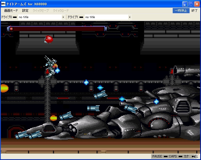 「プロジェクトEGG」11月20日に「Knight Arms THE HYBLID FRAMER（X68000版）」をリリースの画像4