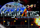 「プロジェクトEGG」11月20日に「Knight Arms THE HYBLID FRAMER（X68000版）」をリリース