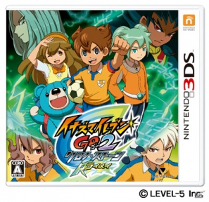 デフォルメされたキャラクターが多数登場！3DS「イナズマイレブンGO2 クロノ・ストーン ネップウ／ライメイ」11月20日より「LINE」でスタンプを無料配信の画像3