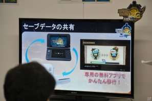 ザ・たっちがチャットで「ちょっとちょっと！」Wii U「MH3G HD Ver.」試遊や「サイレント肉焼き」などのユニークなアトラクションも！「モンハン部主催 オンライン東西コミュ交流会」レポートの画像12