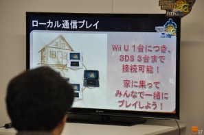 ザ・たっちがチャットで「ちょっとちょっと！」Wii U「MH3G HD Ver.」試遊や「サイレント肉焼き」などのユニークなアトラクションも！「モンハン部主催 オンライン東西コミュ交流会」レポートの画像13