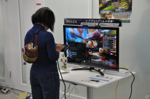 ザ・たっちがチャットで「ちょっとちょっと！」Wii U「MH3G HD Ver.」試遊や「サイレント肉焼き」などのユニークなアトラクションも！「モンハン部主催 オンライン東西コミュ交流会」レポートの画像45