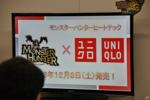 ザ・たっちがチャットで「ちょっとちょっと！」Wii U「MH3G HD Ver.」試遊や「サイレント肉焼き」などのユニークなアトラクションも！「モンハン部主催 オンライン東西コミュ交流会」レポートの画像7