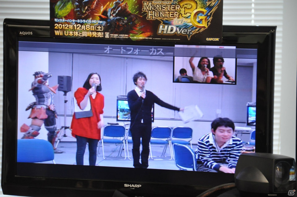 ザ・たっちがチャットで「ちょっとちょっと！」Wii U「MH3G HD Ver.」試遊や「サイレント肉焼き」などのユニークなアトラクションも！「モンハン部主催 オンライン東西コミュ交流会」レポートの画像21