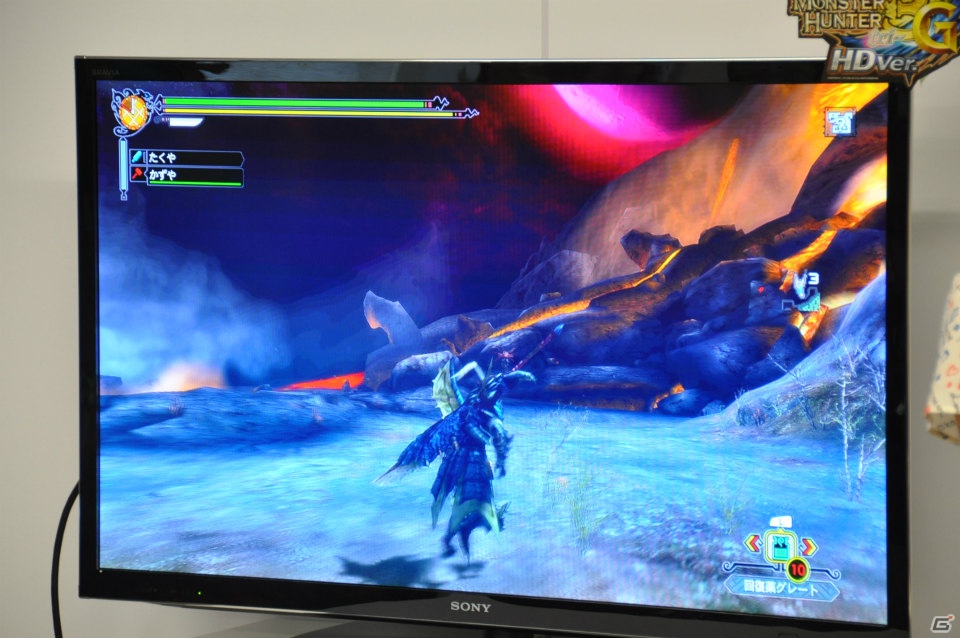 ザ・たっちがチャットで「ちょっとちょっと！」Wii U「MH3G HD Ver.」試遊や「サイレント肉焼き」などのユニークなアトラクションも！「モンハン部主催 オンライン東西コミュ交流会」レポートの画像33