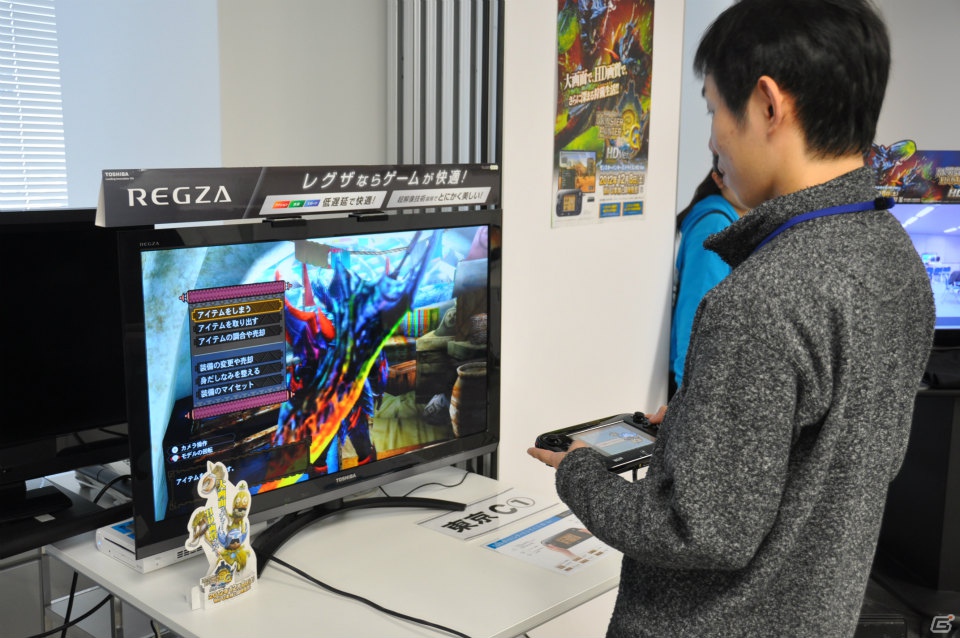 ザ・たっちがチャットで「ちょっとちょっと！」Wii U「MH3G HD Ver.」試遊や「サイレント肉焼き」などのユニークなアトラクションも！「モンハン部主催 オンライン東西コミュ交流会」レポートの画像46