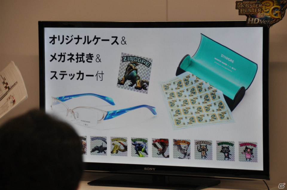ザ・たっちがチャットで「ちょっとちょっと！」Wii U「MH3G HD Ver.」試遊や「サイレント肉焼き」などのユニークなアトラクションも！「モンハン部主催 オンライン東西コミュ交流会」レポートの画像5