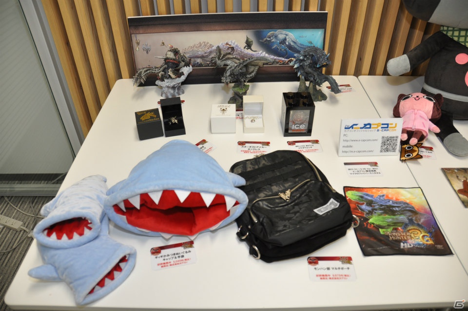 ザ・たっちがチャットで「ちょっとちょっと！」Wii U「MH3G HD Ver.」試遊や「サイレント肉焼き」などのユニークなアトラクションも！「モンハン部主催 オンライン東西コミュ交流会」レポートの画像52