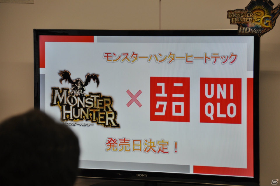 ザ・たっちがチャットで「ちょっとちょっと！」Wii U「MH3G HD Ver.」試遊や「サイレント肉焼き」などのユニークなアトラクションも！「モンハン部主催 オンライン東西コミュ交流会」レポートの画像6