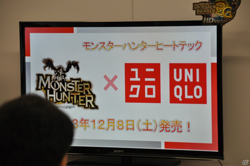 ザ・たっちがチャットで「ちょっとちょっと！」Wii U「MH3G HD Ver.」試遊や「サイレント肉焼き」などのユニークなアトラクションも！「モンハン部主催 オンライン東西コミュ交流会」レポートの画像7