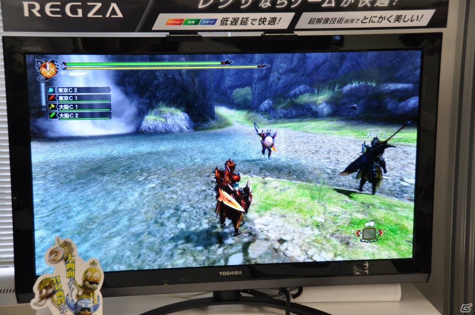 ザ・たっちがチャットで「ちょっとちょっと！」Wii U「MH3G HD Ver.」試遊や「サイレント肉焼き」などのユニークなアトラクションも！「モンハン部主催 オンライン東西コミュ交流会」レポートの画像71