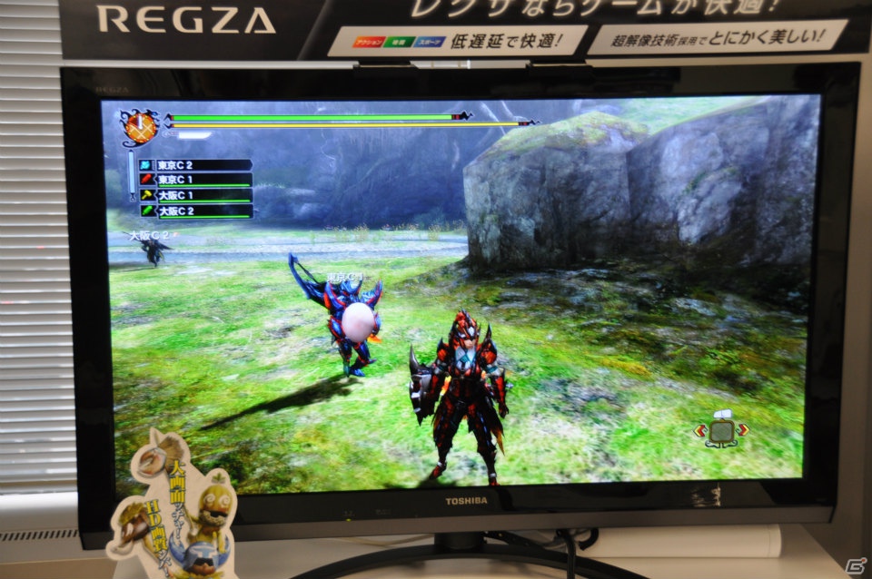 ザ・たっちがチャットで「ちょっとちょっと！」Wii U「MH3G HD Ver.」試遊や「サイレント肉焼き」などのユニークなアトラクションも！「モンハン部主催 オンライン東西コミュ交流会」レポートの画像72