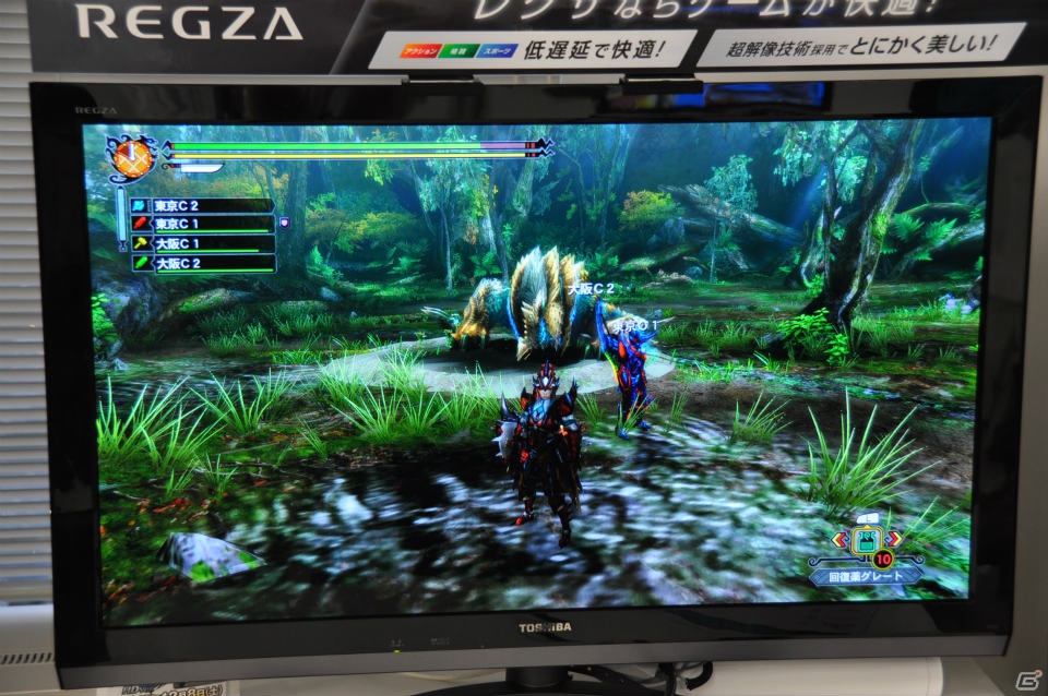 ザ・たっちがチャットで「ちょっとちょっと！」Wii U「MH3G HD Ver.」試遊や「サイレント肉焼き」などのユニークなアトラクションも！「モンハン部主催 オンライン東西コミュ交流会」レポートの画像77