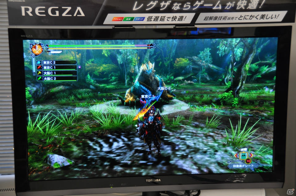 ザ・たっちがチャットで「ちょっとちょっと！」Wii U「MH3G HD Ver.」試遊や「サイレント肉焼き」などのユニークなアトラクションも！「モンハン部主催 オンライン東西コミュ交流会」レポートの画像78