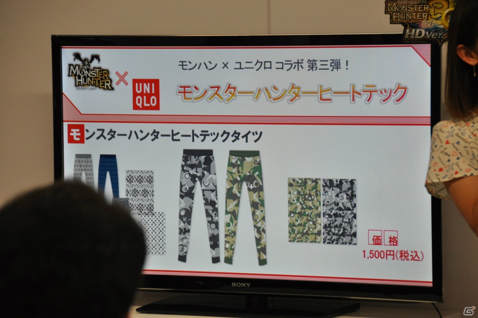 ザ・たっちがチャットで「ちょっとちょっと！」Wii U「MH3G HD Ver.」試遊や「サイレント肉焼き」などのユニークなアトラクションも！「モンハン部主催 オンライン東西コミュ交流会」レポートの画像8