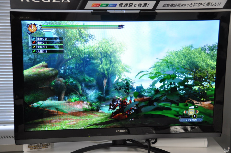 ザ・たっちがチャットで「ちょっとちょっと！」Wii U「MH3G HD Ver.」試遊や「サイレント肉焼き」などのユニークなアトラクションも！「モンハン部主催 オンライン東西コミュ交流会」レポートの画像82