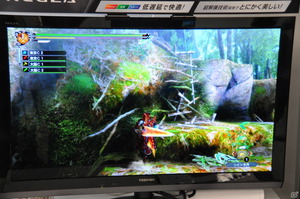 ザ・たっちがチャットで「ちょっとちょっと！」Wii U「MH3G HD Ver.」試遊や「サイレント肉焼き」などのユニークなアトラクションも！「モンハン部主催 オンライン東西コミュ交流会」レポートの画像83