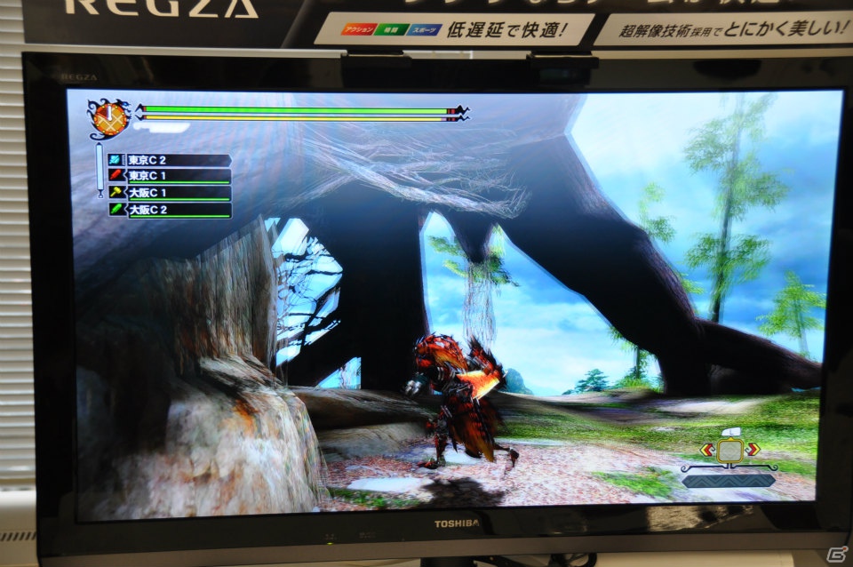 ザ・たっちがチャットで「ちょっとちょっと！」Wii U「MH3G HD Ver.」試遊や「サイレント肉焼き」などのユニークなアトラクションも！「モンハン部主催 オンライン東西コミュ交流会」レポートの画像86