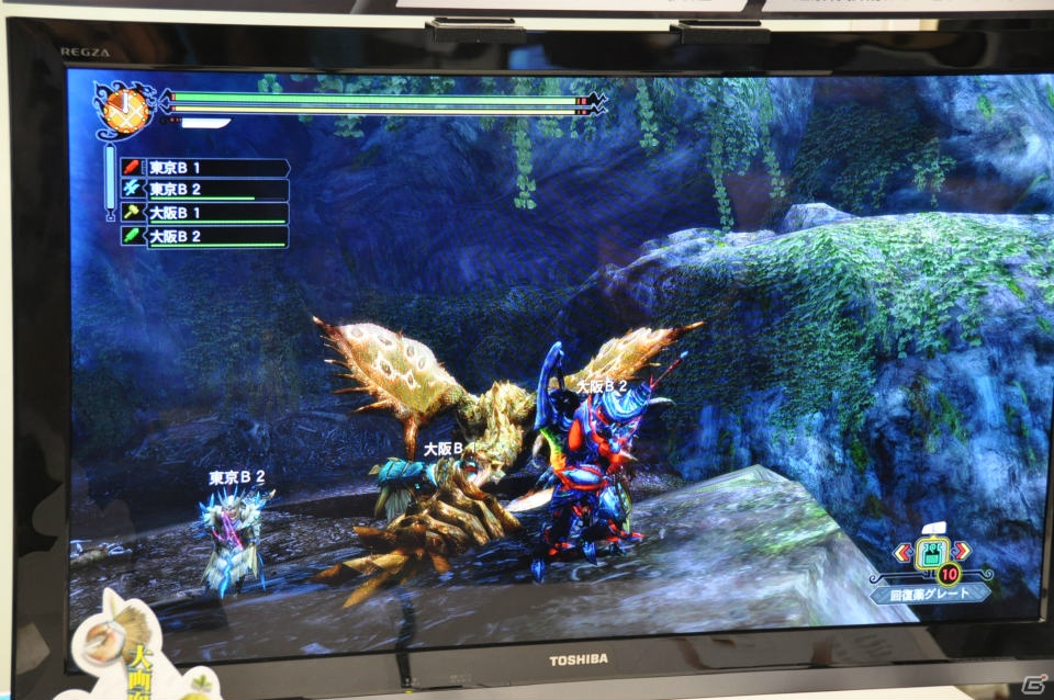 ザ・たっちがチャットで「ちょっとちょっと！」Wii U「MH3G HD Ver.」試遊や「サイレント肉焼き」などのユニークなアトラクションも！「モンハン部主催 オンライン東西コミュ交流会」レポートの画像91