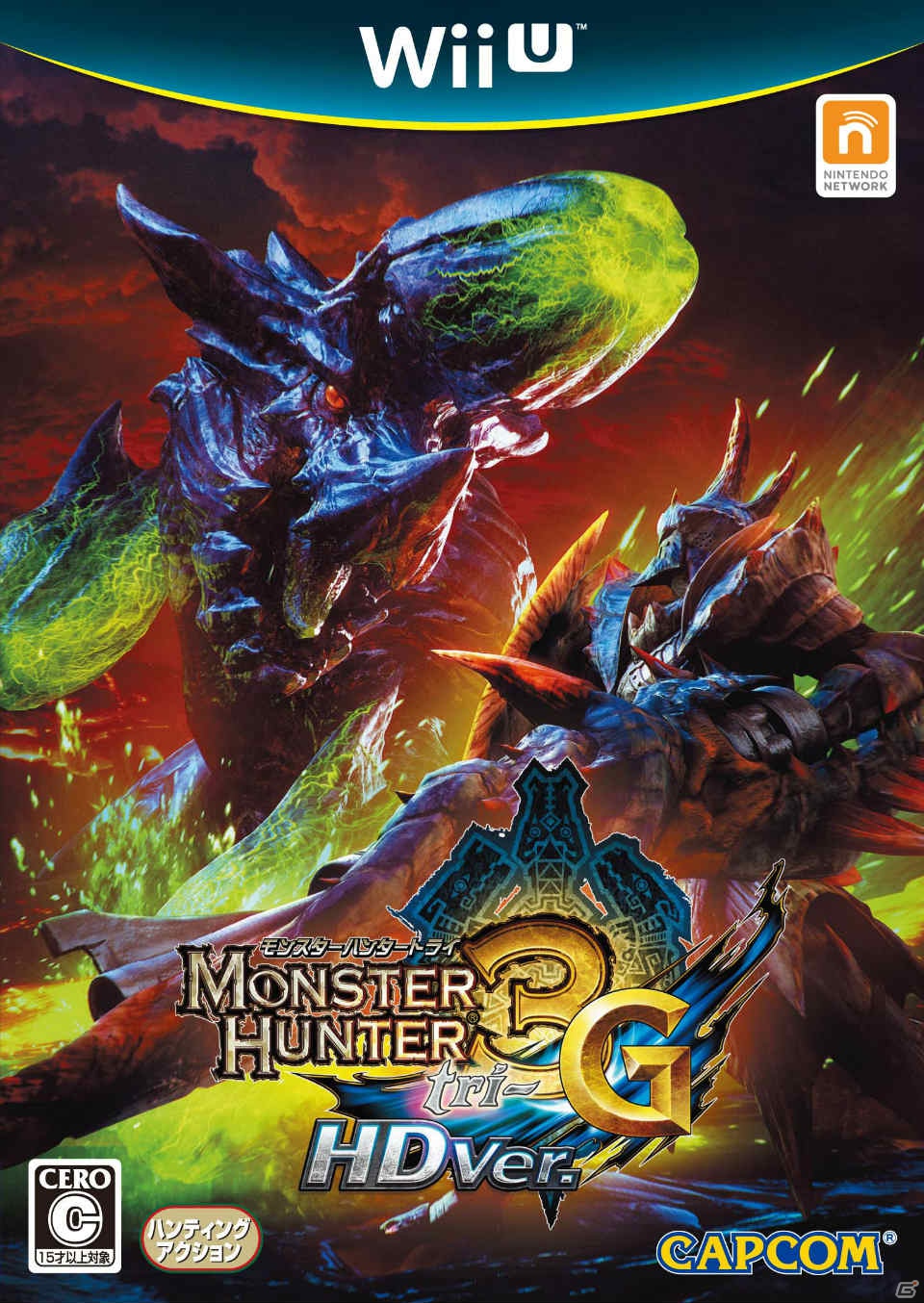 ザ・たっちがチャットで「ちょっとちょっと！」Wii U「MH3G HD Ver.」試遊や「サイレント肉焼き」などのユニークなアトラクションも！「モンハン部主催 オンライン東西コミュ交流会」レポートの画像99