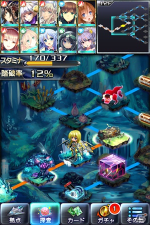 銀河系メカ美少女が活躍するカードバトルRPG「ギャラクシーダンジョン」iOS版が配信開始―「拡散性ミリオンアーサー」とのキャンペーンも実施の画像3