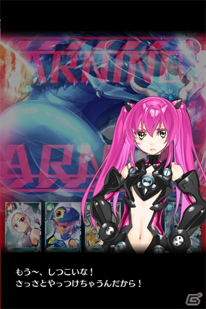 銀河系メカ美少女が活躍するカードバトルRPG「ギャラクシーダンジョン」iOS版が配信開始―「拡散性ミリオンアーサー」とのキャンペーンも実施の画像8