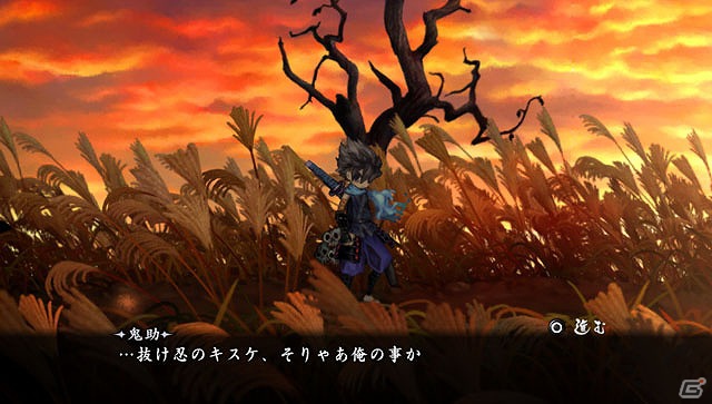 PS Vita「朧村正」世界観が分かる物語＆妖刀をめぐる戦いの中で登場するキャラクターを紹介の画像2