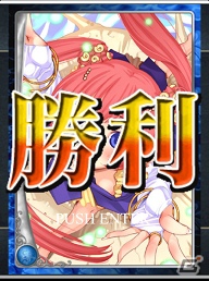 カードバトル「アルテイルバトルRPG」11月20日よりmixiでのサービスを開始―早期登録頂者を対象にした「オープニングキャンペーン」を開催の画像14