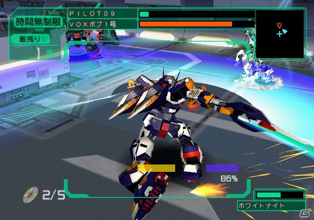「電脳戦機バーチャロン マーズ」が2013年春 PlayStation2アーカイブスに登場！「ツインスティック3」追加プレオーダーもスタートの画像6