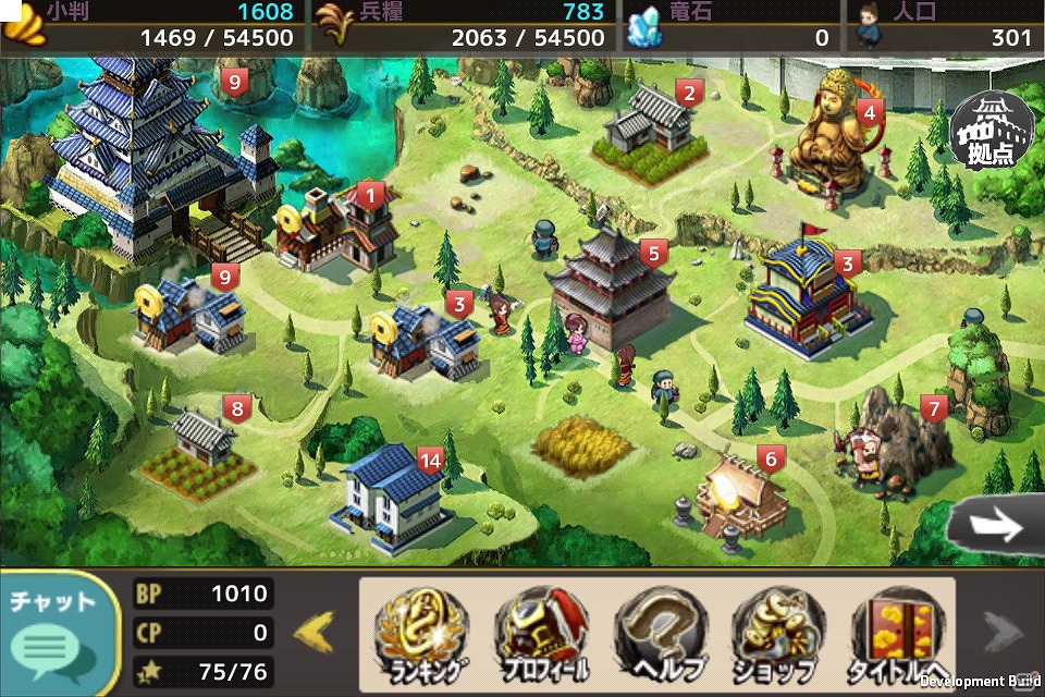 iOS/Android向け本格派カードRPG「武神大戦！」11月28日に配信！先行登録受付＆Amazonギフトカードが当たる「Twitterキャンペーン」開始の画像3