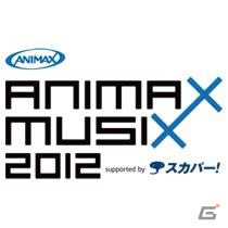 PS3/3DS「エクストルーパーズ」サバイバル戦＆フラッグ戦のプレイ動画が公開！さらに「ANIMAXMUSIX 2012」や「ナンジャタウン」とのコラボも決定の画像3