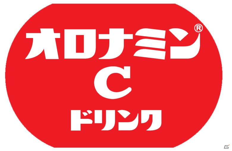 PS3/3DS「エクストルーパーズ」サバイバル戦＆フラッグ戦のプレイ動画が公開！さらに「ANIMAXMUSIX 2012」や「ナンジャタウン」とのコラボも決定の画像9