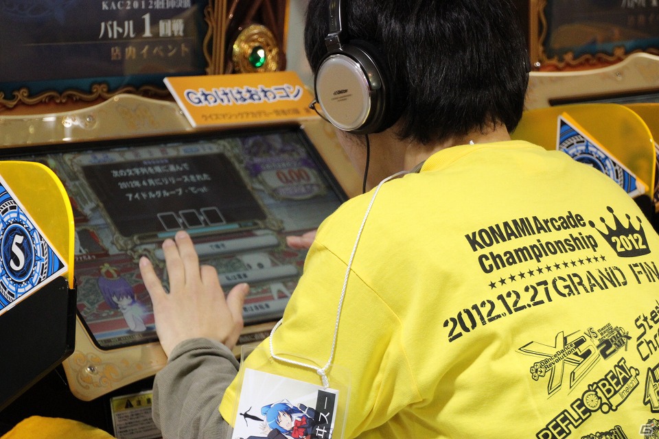 【KAC 2012】「決勝ラウンド」東日本エリアレポート、「クイズマジックアカデミー賢者の扉」と「エターナルナイツTRUST」のチャンピオンに輝いたのは？の画像11