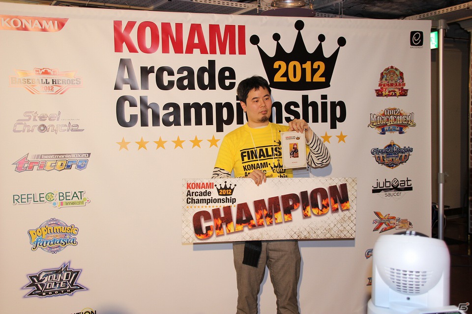 【KAC 2012】「決勝ラウンド」東日本エリアレポート、「クイズマジックアカデミー賢者の扉」と「エターナルナイツTRUST」のチャンピオンに輝いたのは？の画像15