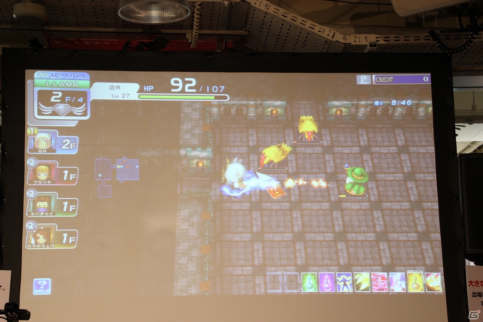【KAC 2012】「決勝ラウンド」東日本エリアレポート、「クイズマジックアカデミー賢者の扉」と「エターナルナイツTRUST」のチャンピオンに輝いたのは？の画像23