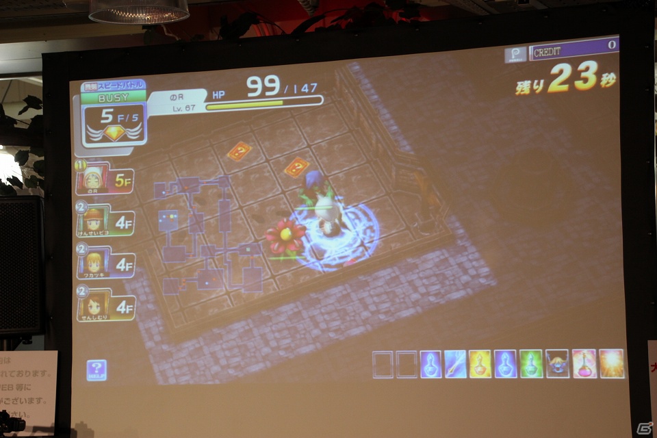 【KAC 2012】「決勝ラウンド」東日本エリアレポート、「クイズマジックアカデミー賢者の扉」と「エターナルナイツTRUST」のチャンピオンに輝いたのは？の画像27