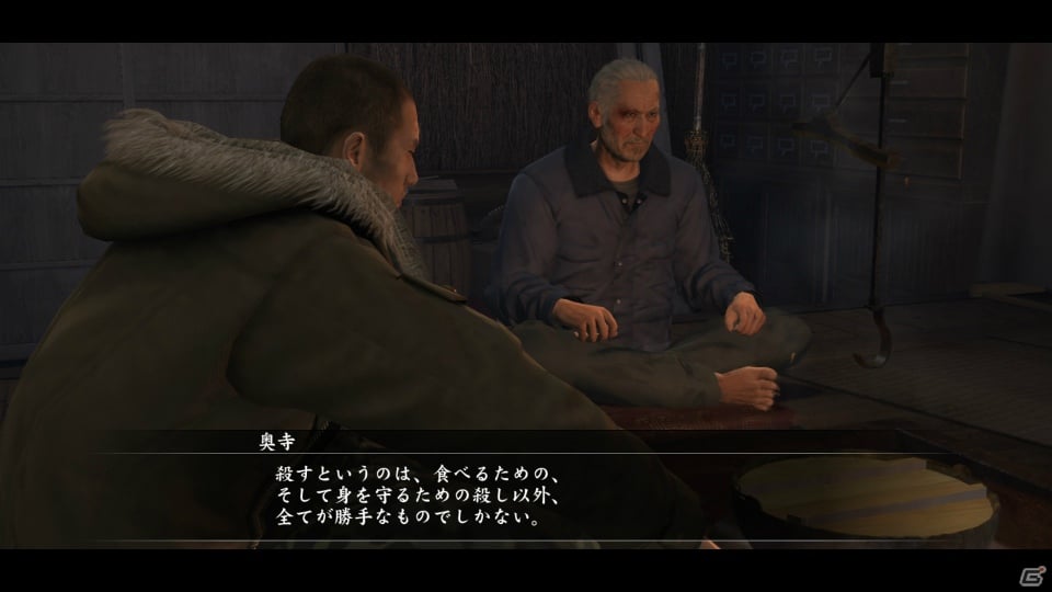 巨大熊「ヤマオロシ」とは！？PS3「龍が如く5 夢、叶えし者」冴島のアナザードラマにおける熊とのバトルを紹介の画像5