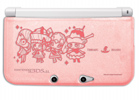 「とんがりボウシと魔法の町」のデザインを施した3DS/3DS LL用本体カバーがソフトと同日の12月20日に発売