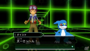 PSP「デジモンアドベンチャー」歴代アニメ主人公も登場する不思議な空間「デジタルダンジョン」＆ワザの習得やパラメーターを強化する「デジピース」を紹介の画像12