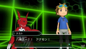 PSP「デジモンアドベンチャー」歴代アニメ主人公も登場する不思議な空間「デジタルダンジョン」＆ワザの習得やパラメーターを強化する「デジピース」を紹介の画像15