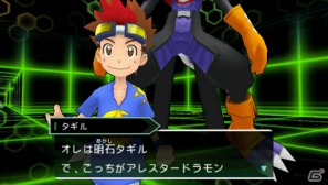 PSP「デジモンアドベンチャー」歴代アニメ主人公も登場する不思議な空間「デジタルダンジョン」＆ワザの習得やパラメーターを強化する「デジピース」を紹介の画像27