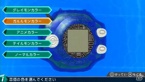 PSP「デジモンアドベンチャー」歴代アニメ主人公も登場する不思議な空間「デジタルダンジョン」＆ワザの習得やパラメーターを強化する「デジピース」を紹介の画像35