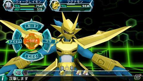 PSP「デジモンアドベンチャー」歴代アニメ主人公も登場する不思議な空間「デジタルダンジョン」＆ワザの習得やパラメーターを強化する「デジピース」を紹介の画像6